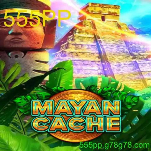 MayanCache